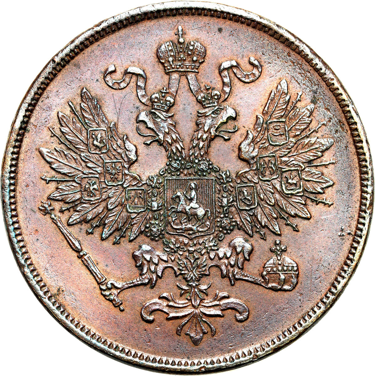 Polska XIX w. / Rosja. Aleksander II. 2 kopiejki 1863 BM, Warszawa - ŁADNE